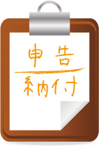 =