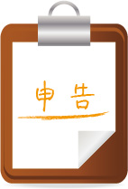 =