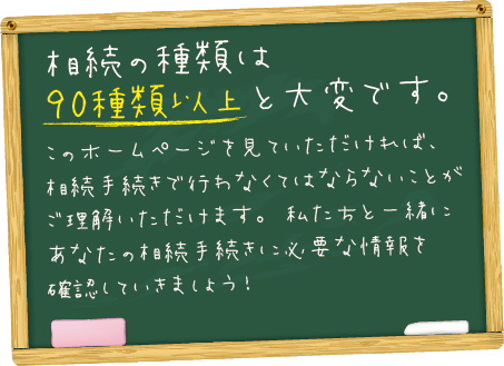 =